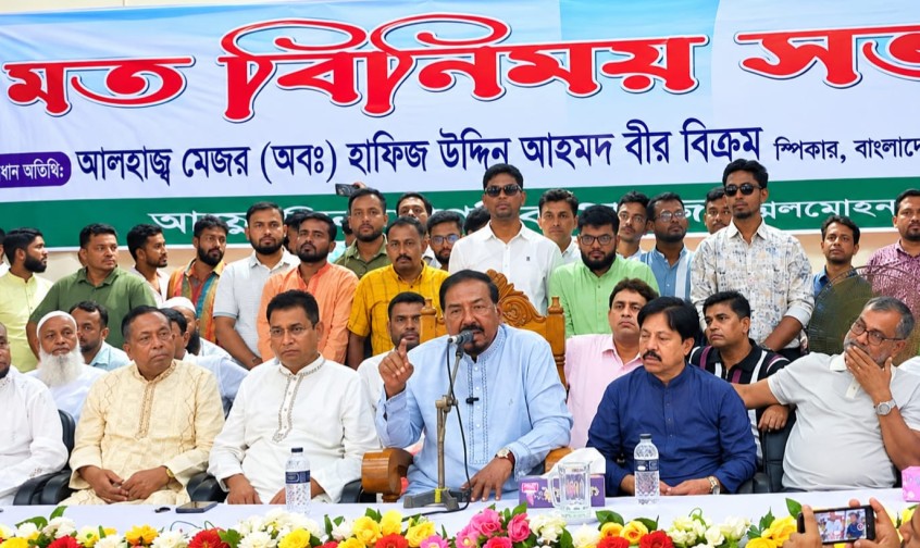 শেখ হাসিনা ছিলেন বিশ্বের সেরা অভিনেত্রী....মেজর হাফিজ